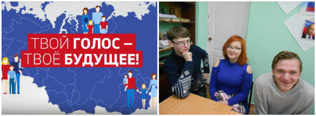 18 марта 1.jpg