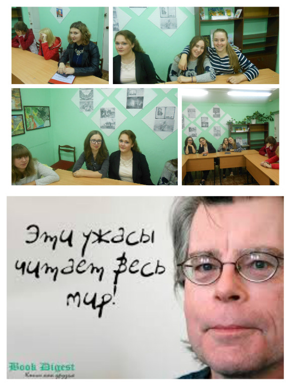 21 сентября.jpg