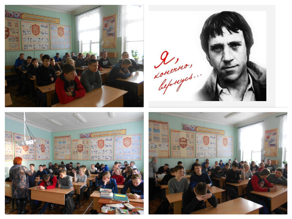 25 января.jpg