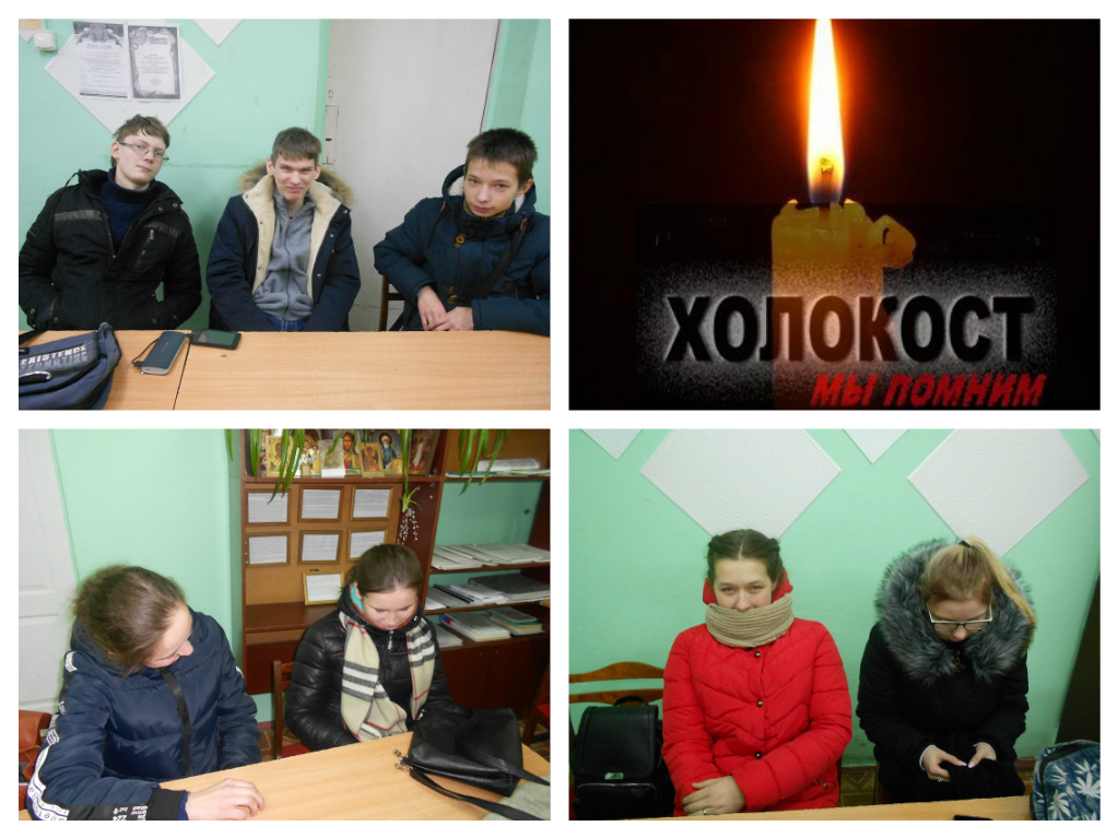27 января.jpg