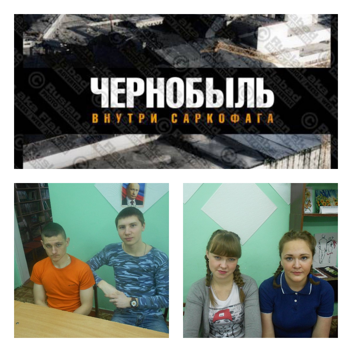 Fotoram.io13.jpg