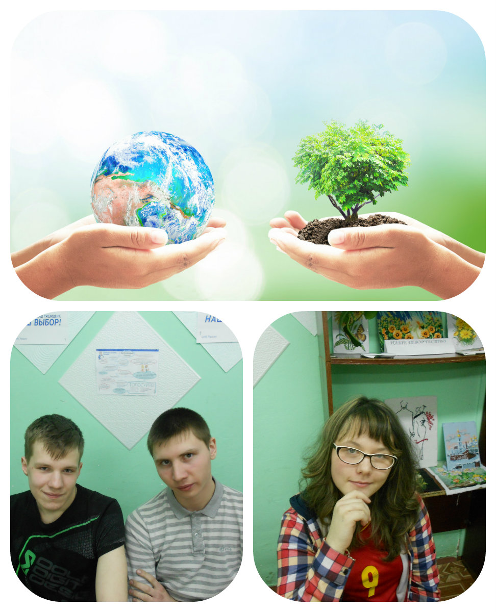 collage1.jpg