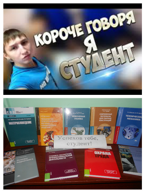 pizap.com15136011266615.jpg