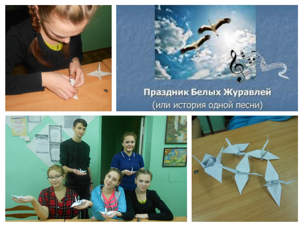 pizap.com15161292811261.jpg