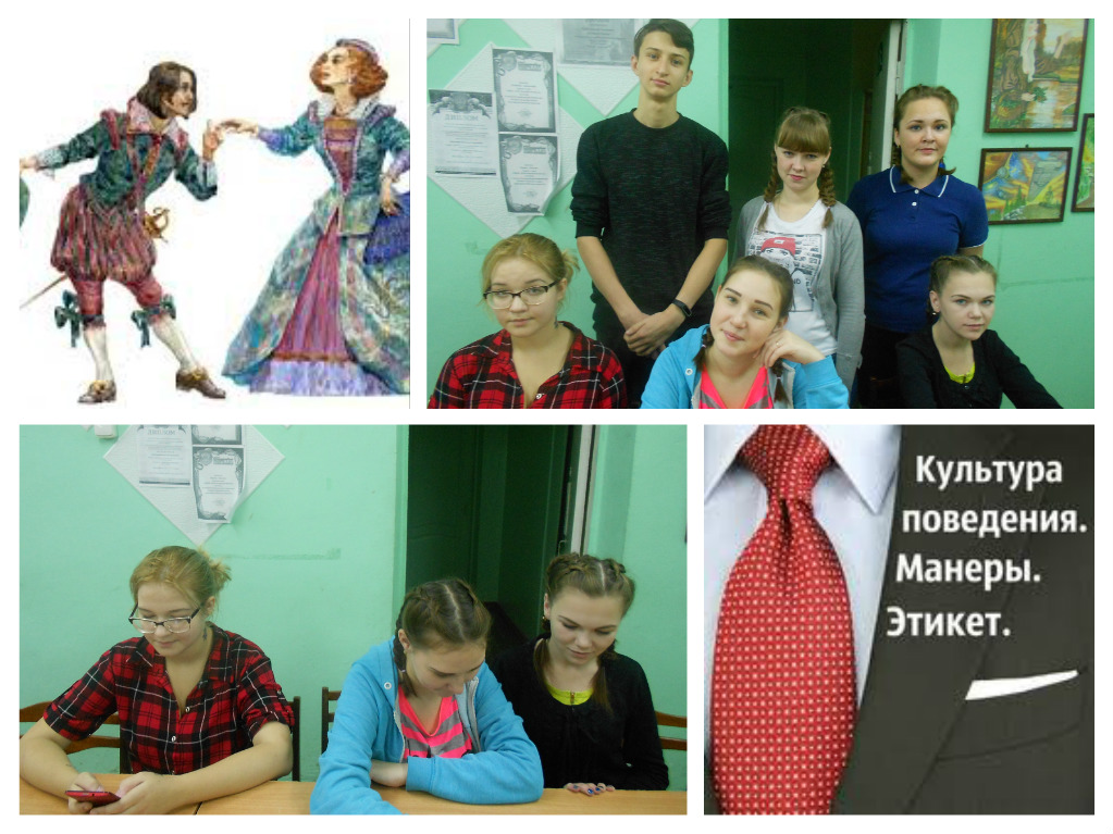 pizap.com15161315005273.jpg