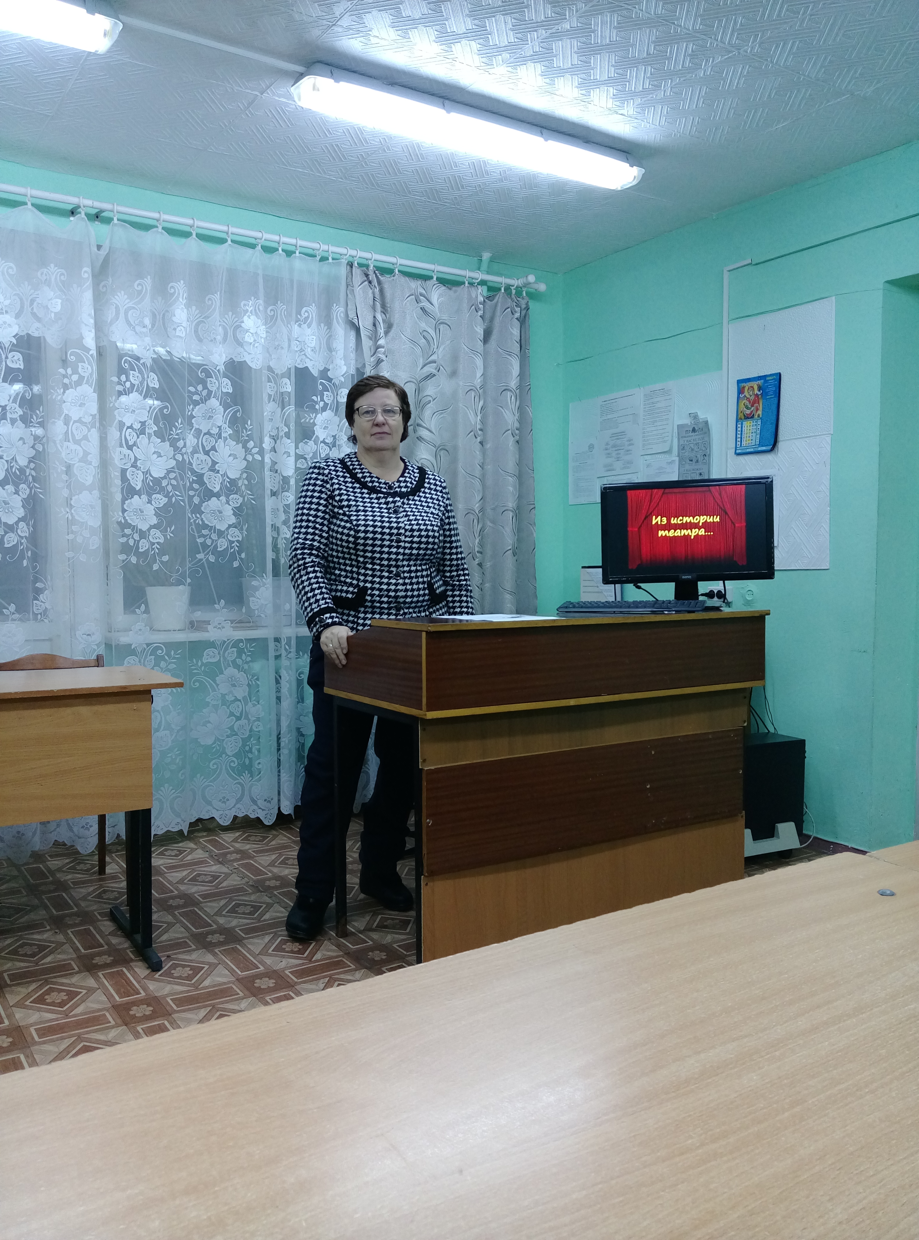 Библиотека 1.jpg