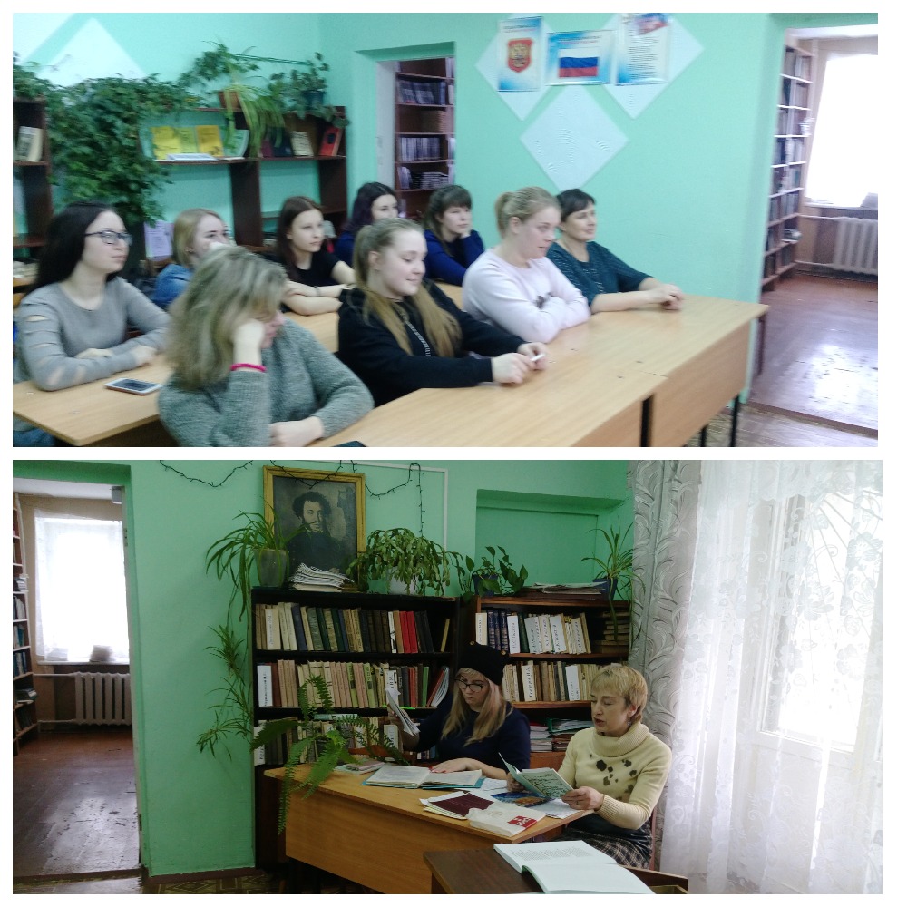 Библиотека проект1.jpg