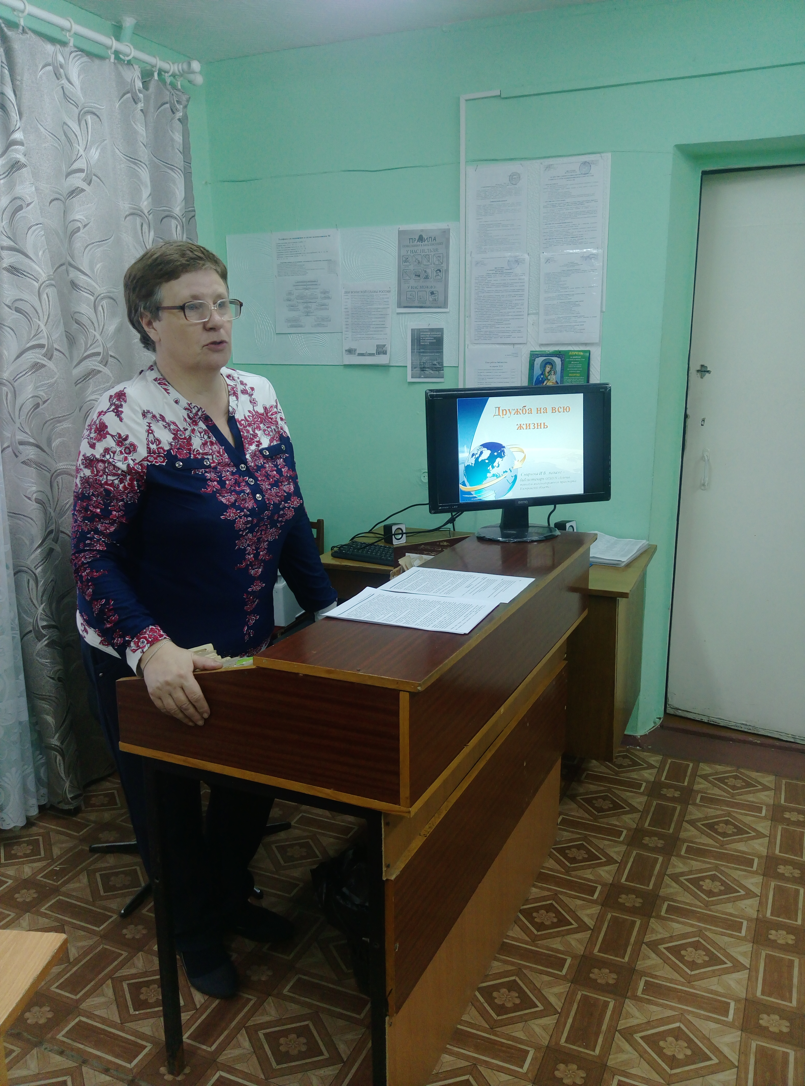 авиация.jpg