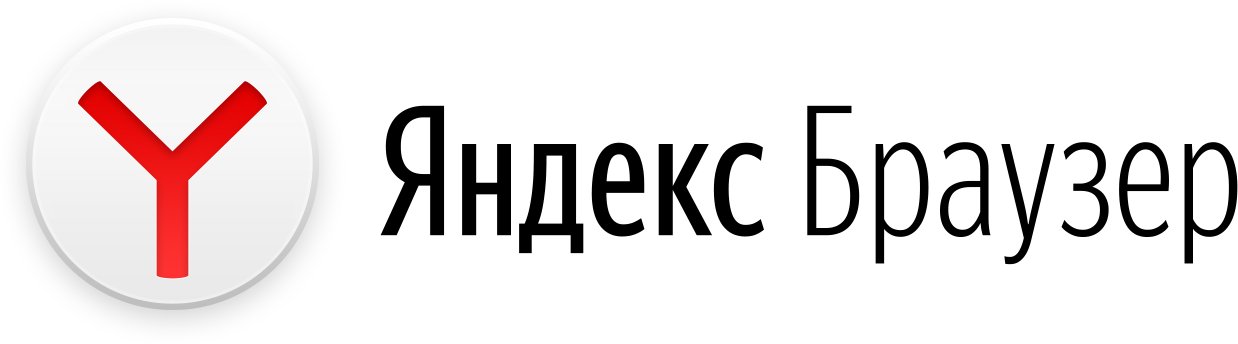 Logotip-Yandeks-Brauzer.png