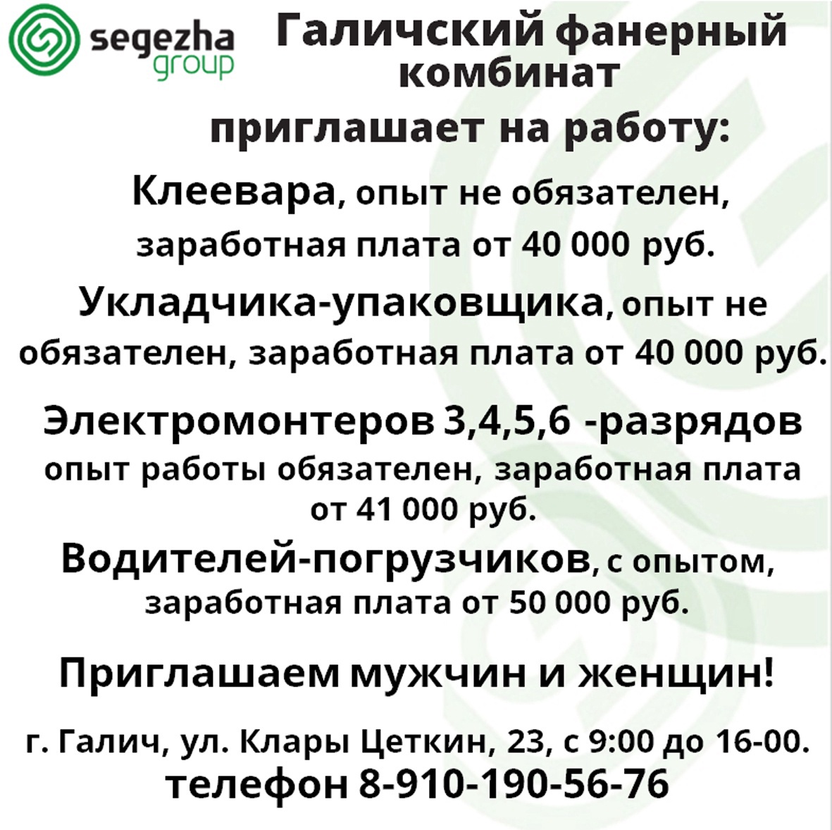FitrhH93hB0.jpg