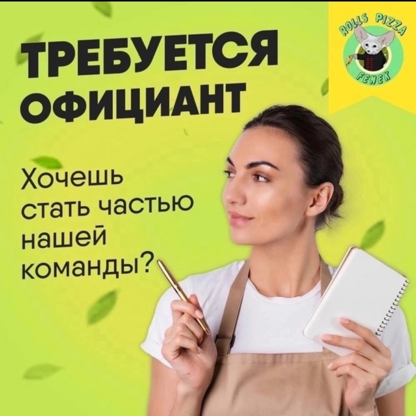 ybTr1tnDoaA.jpg