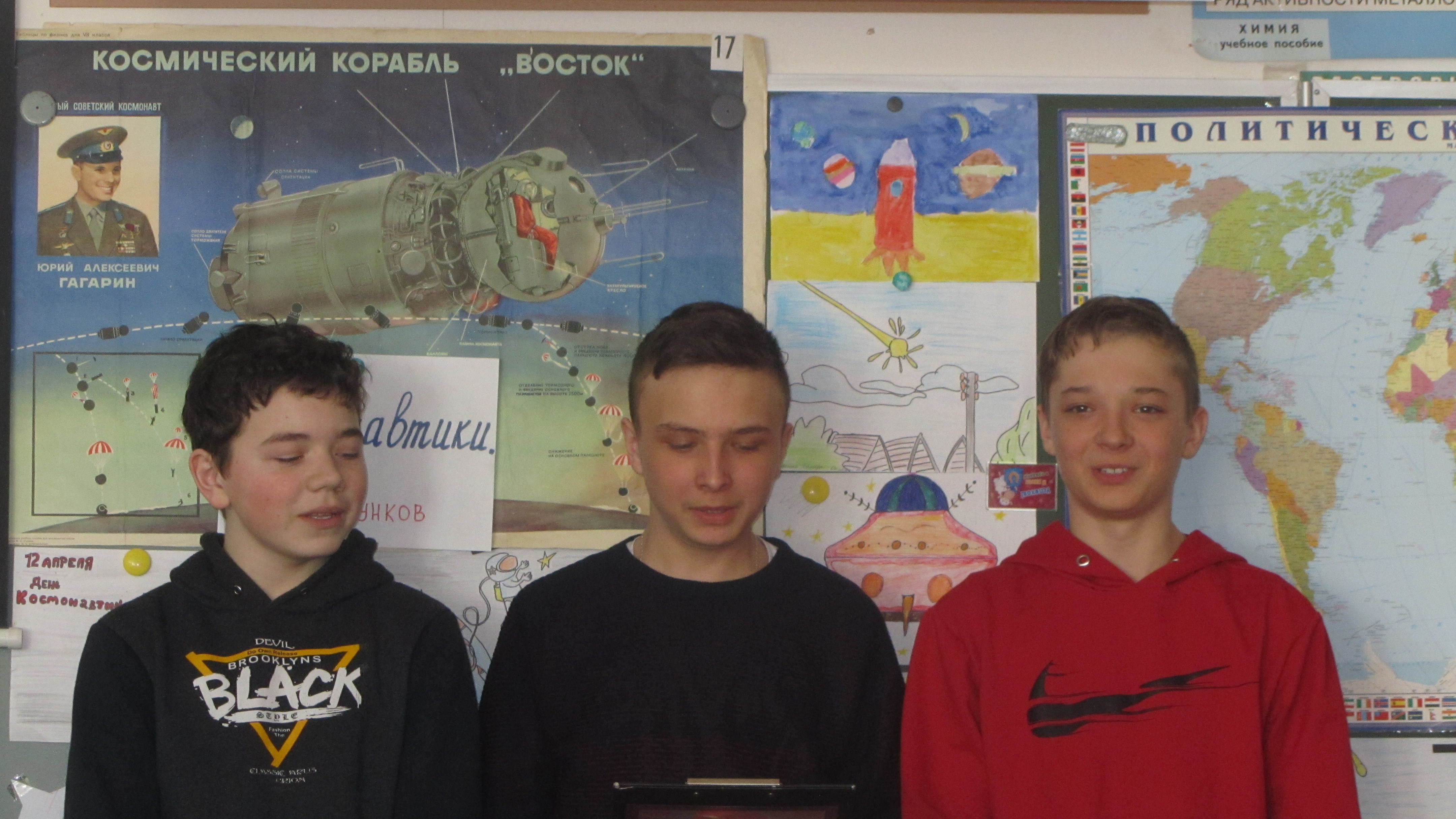 исполнение песни.JPG