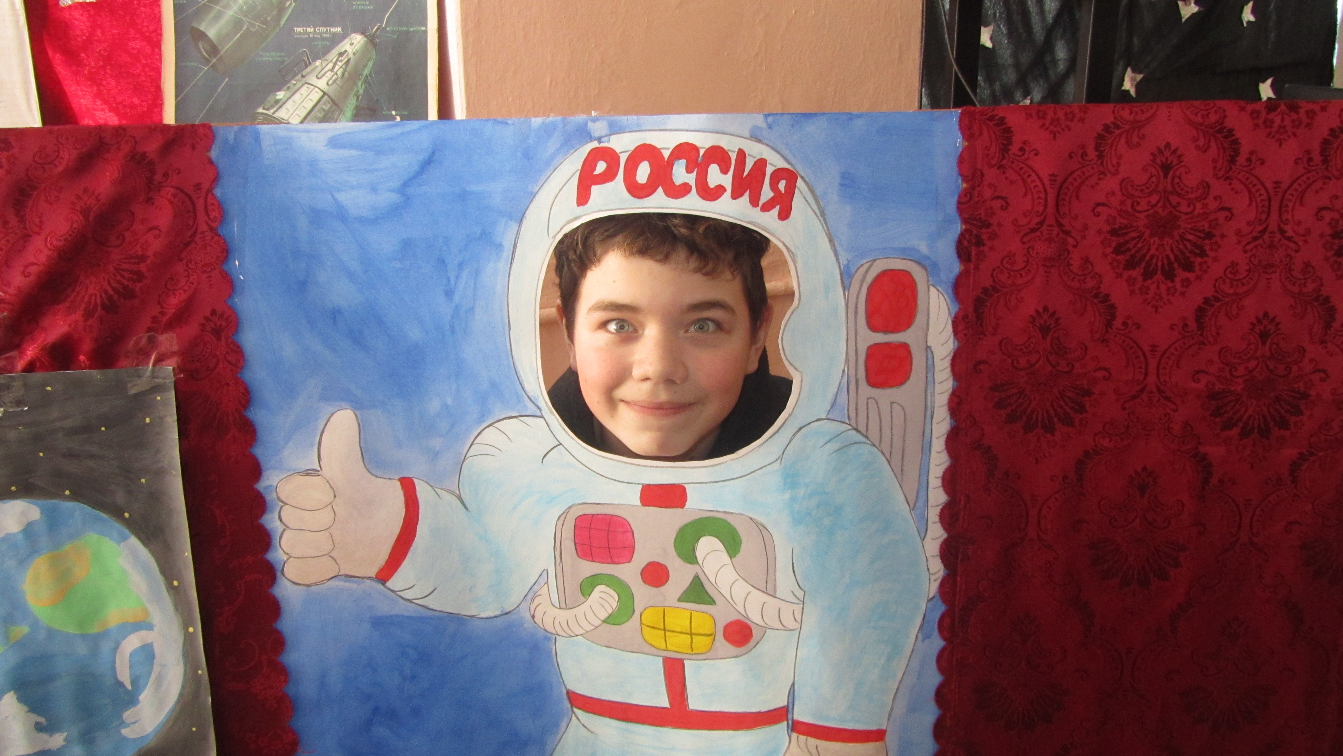 фотосессия 2.JPG