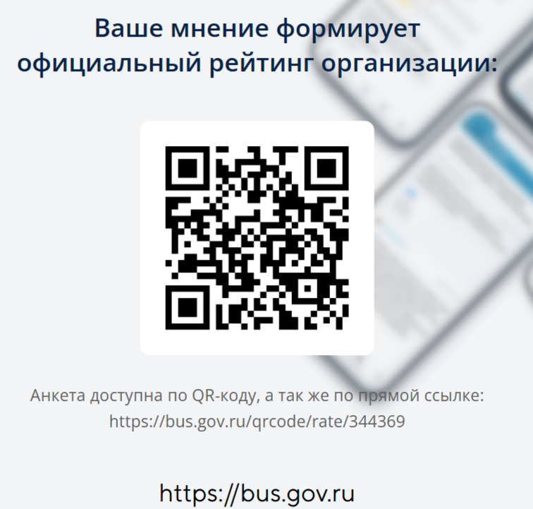 2025-03-03_14-44-35.png
