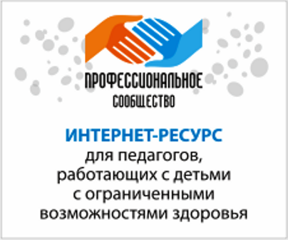 Баннер 224_186_72.png