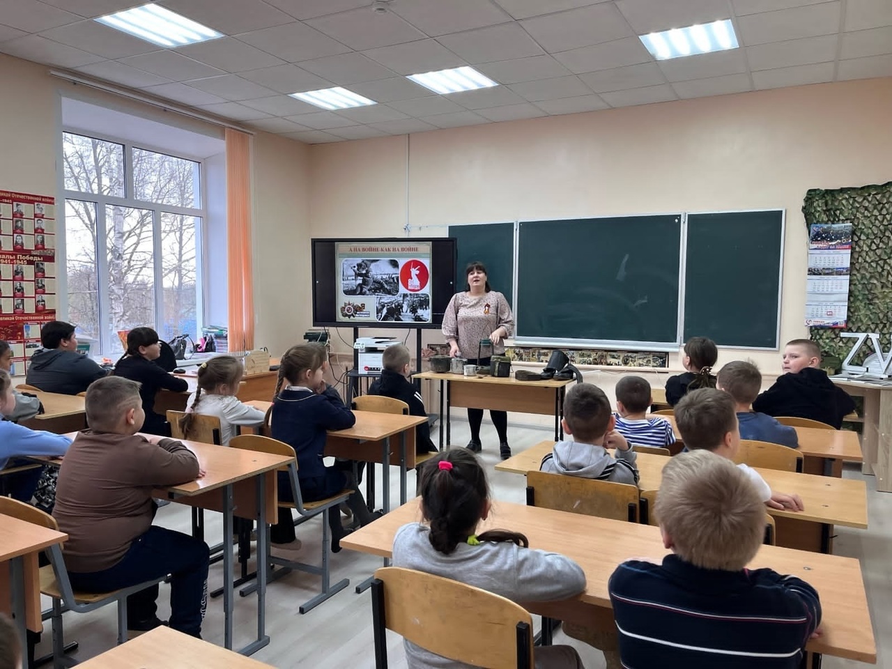 mC2iKArHSvg.jpg