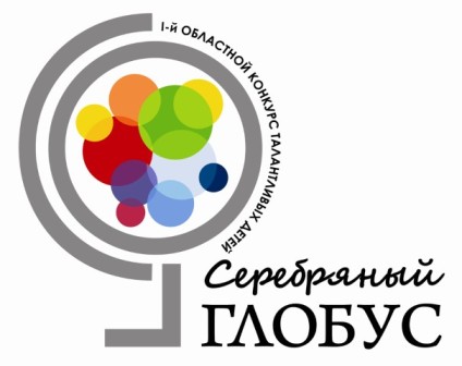 лого_СГ_цветной_tif.jpg