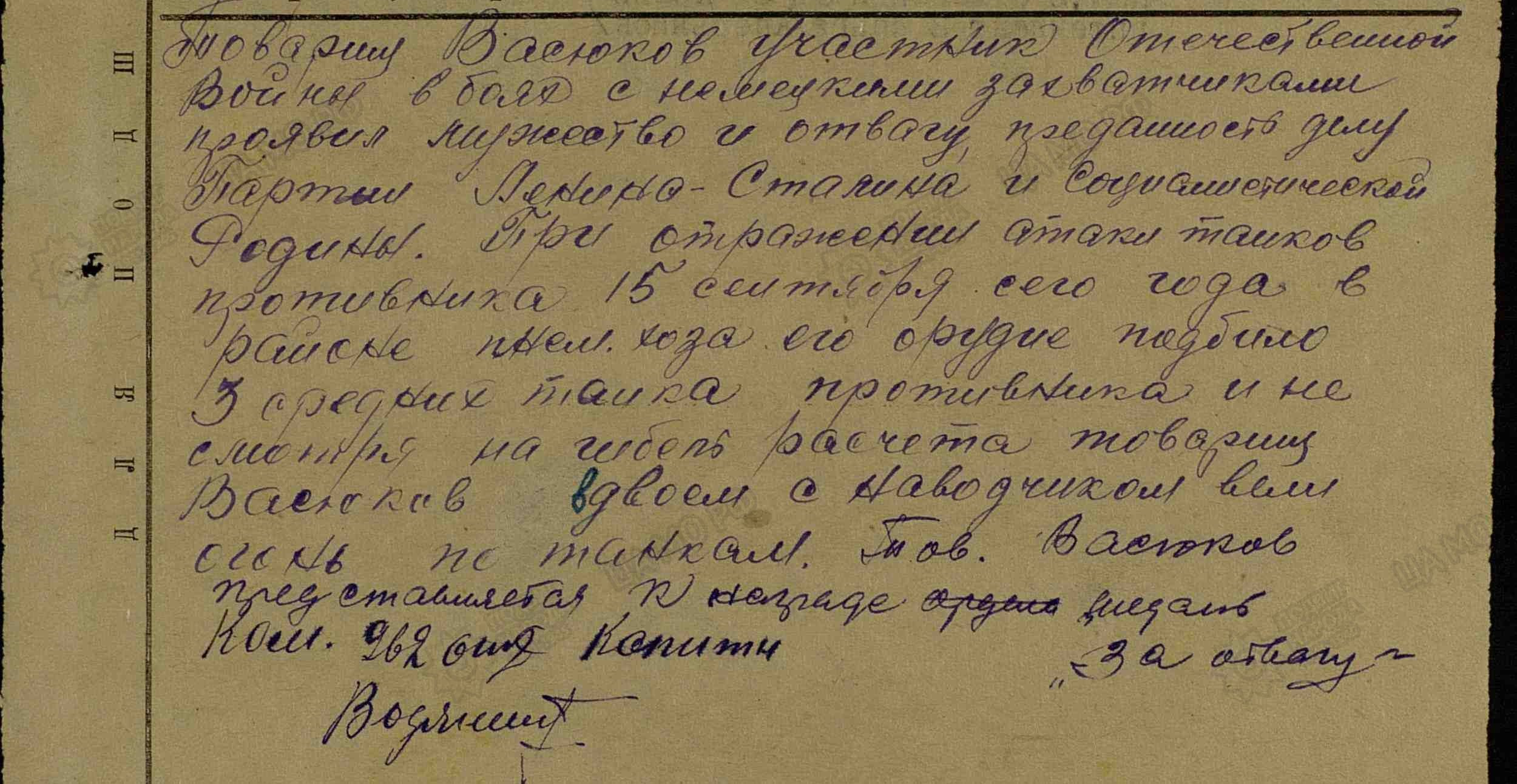85.jpg