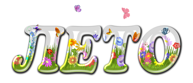 0_62308_92b75875_XL.png