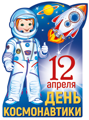 4424964.jpg