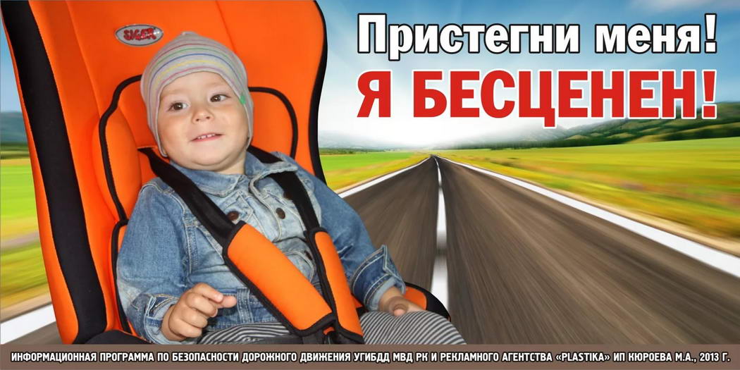 71213349.jpg