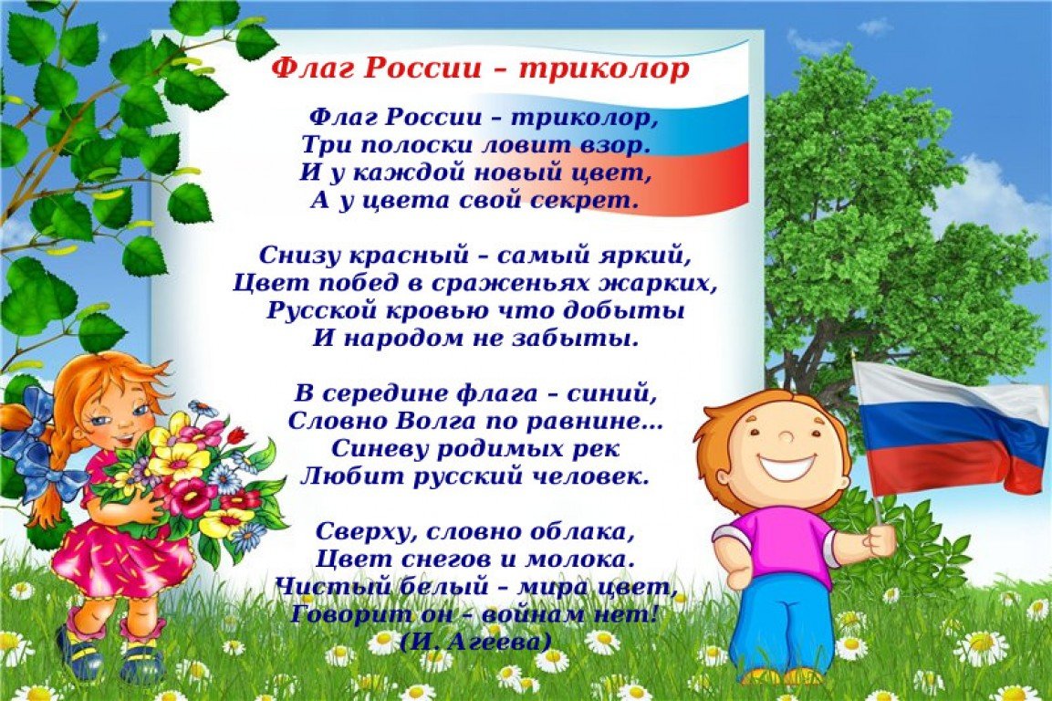 7e4fd9e8-ad4c-42ba-889d-e74e1c72efb5.jpg