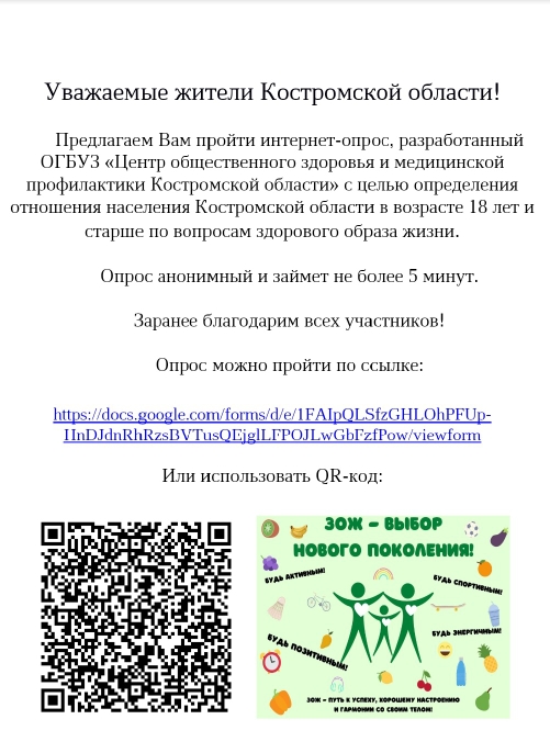 Screenshot_20240610-141838~2.jpg