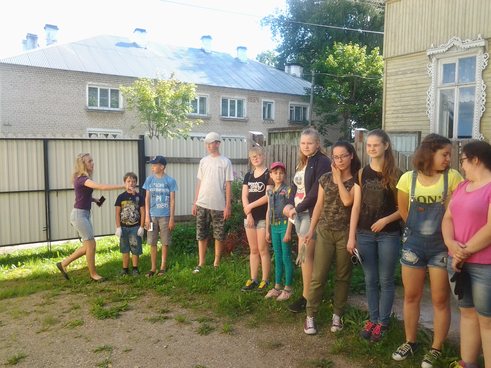 20170816_143322.jpg