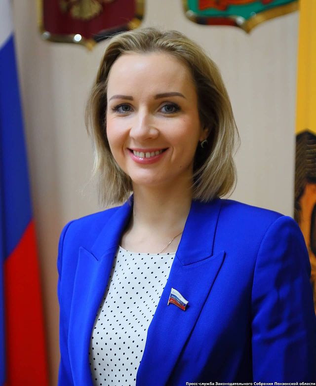 938.jpg