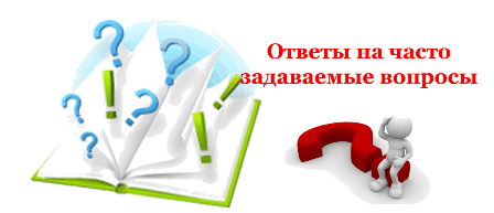 Risunok11.png