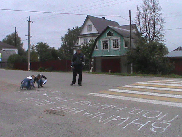 DSC06269.JPG