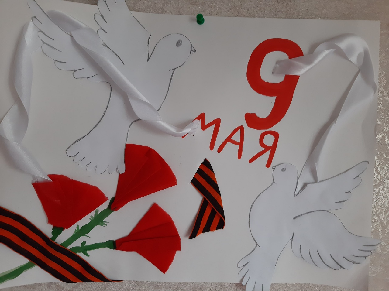 Победе - безопасные дороги! - 3..jpg