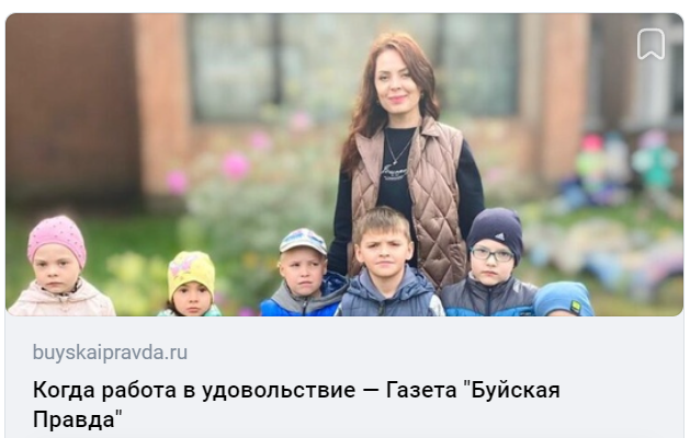 Screenshot_2.png