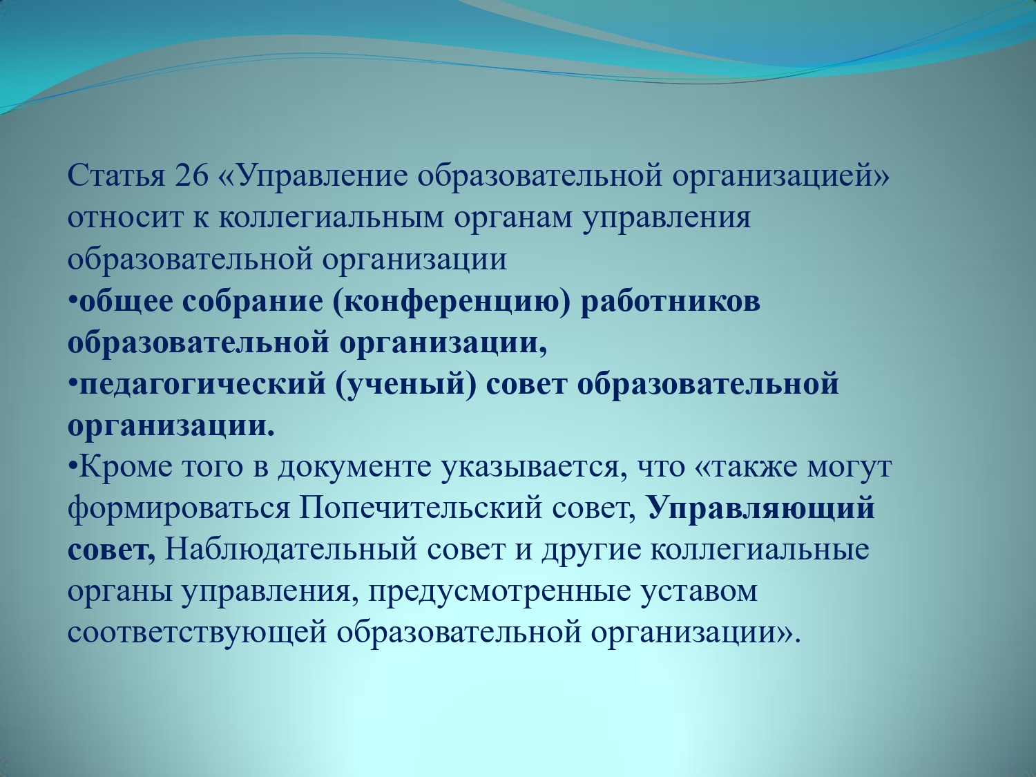 на семинар _page-0004.jpg