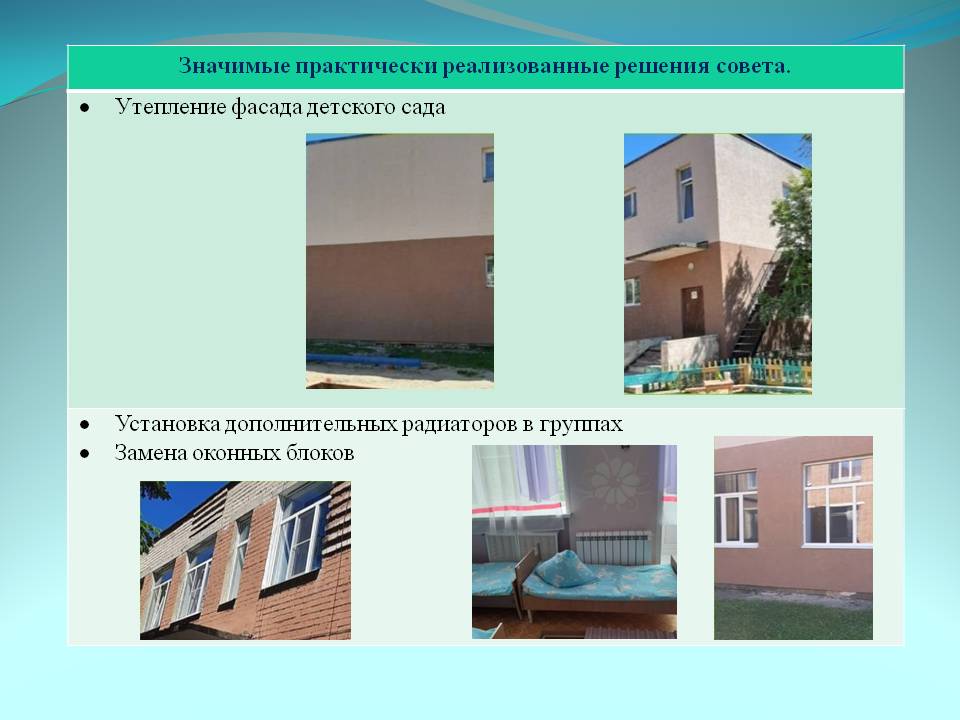 на семинар.jpg