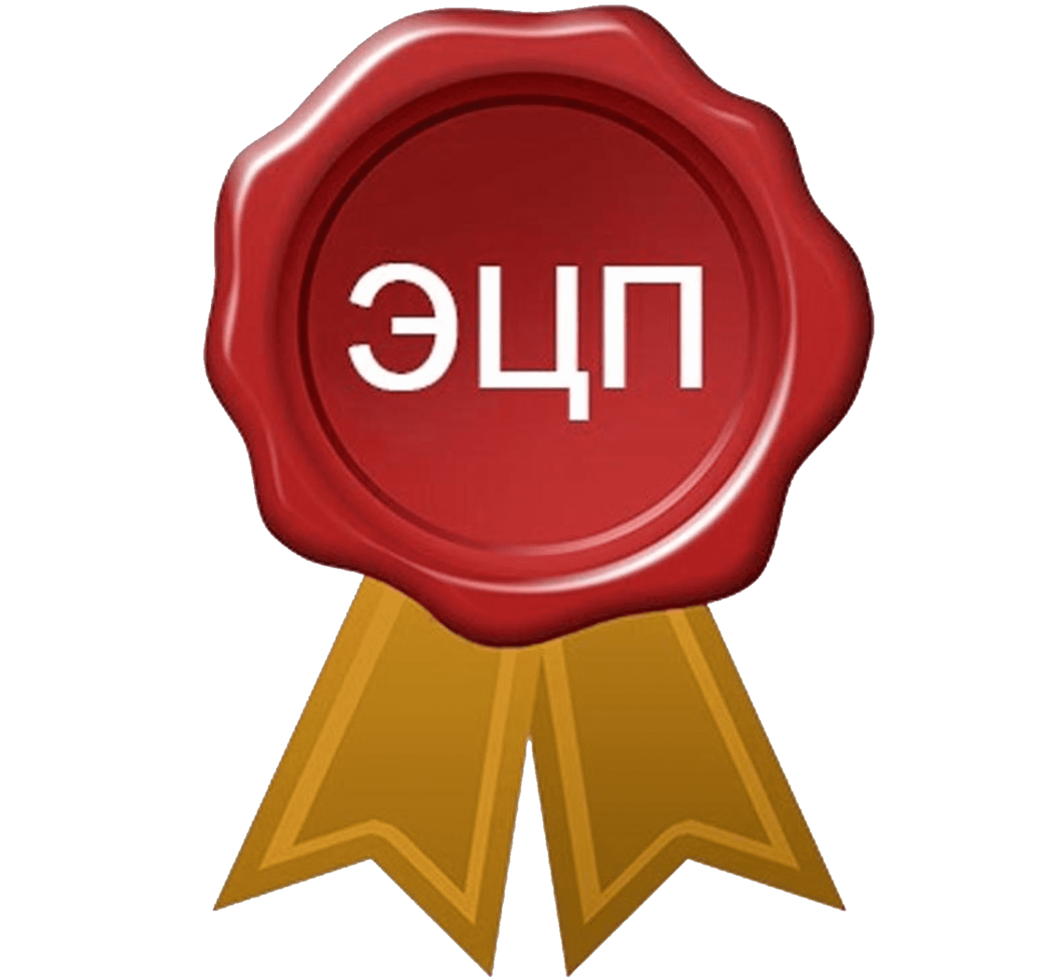 ehcp-2048x19261.png