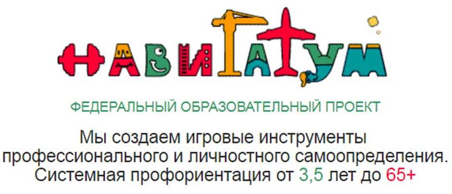 Слайд8.JPG