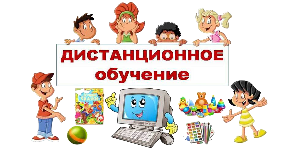 Презентация2.png