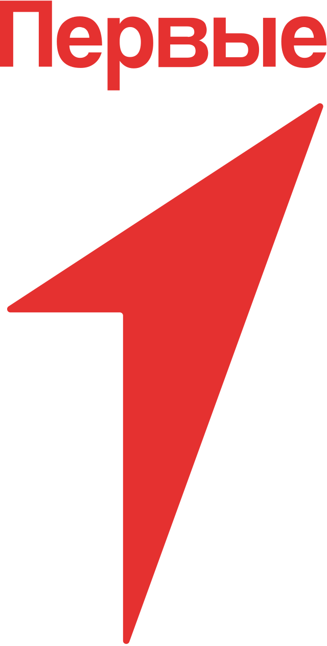 Logo_of_the_Movement_of_the_First.svg.png
