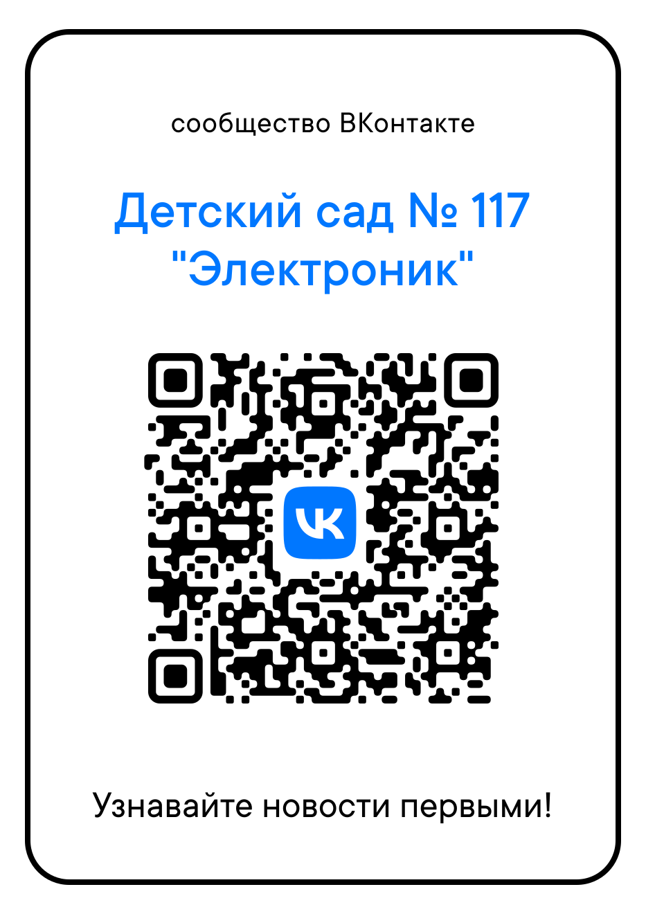 qr.png