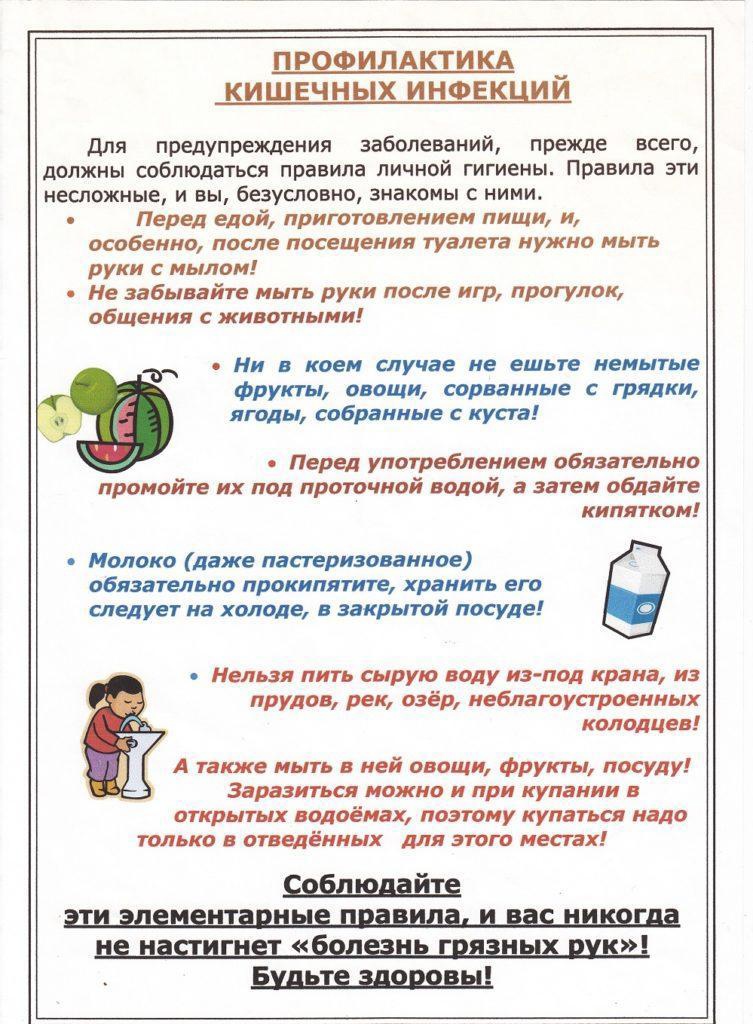 -ISxTUUOmU0.jpg