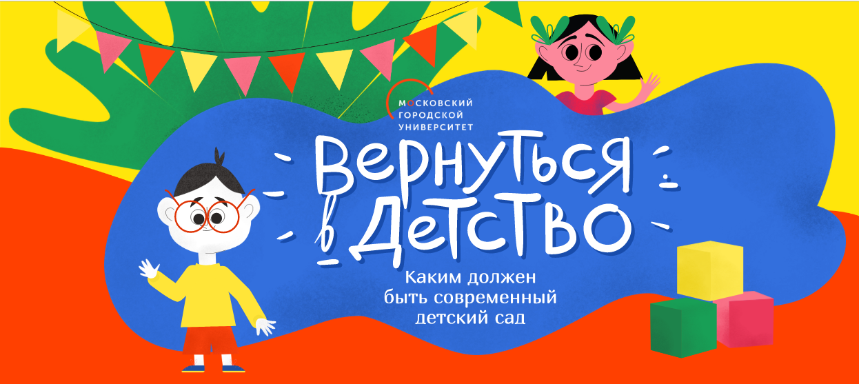 IMG_4760.PNG