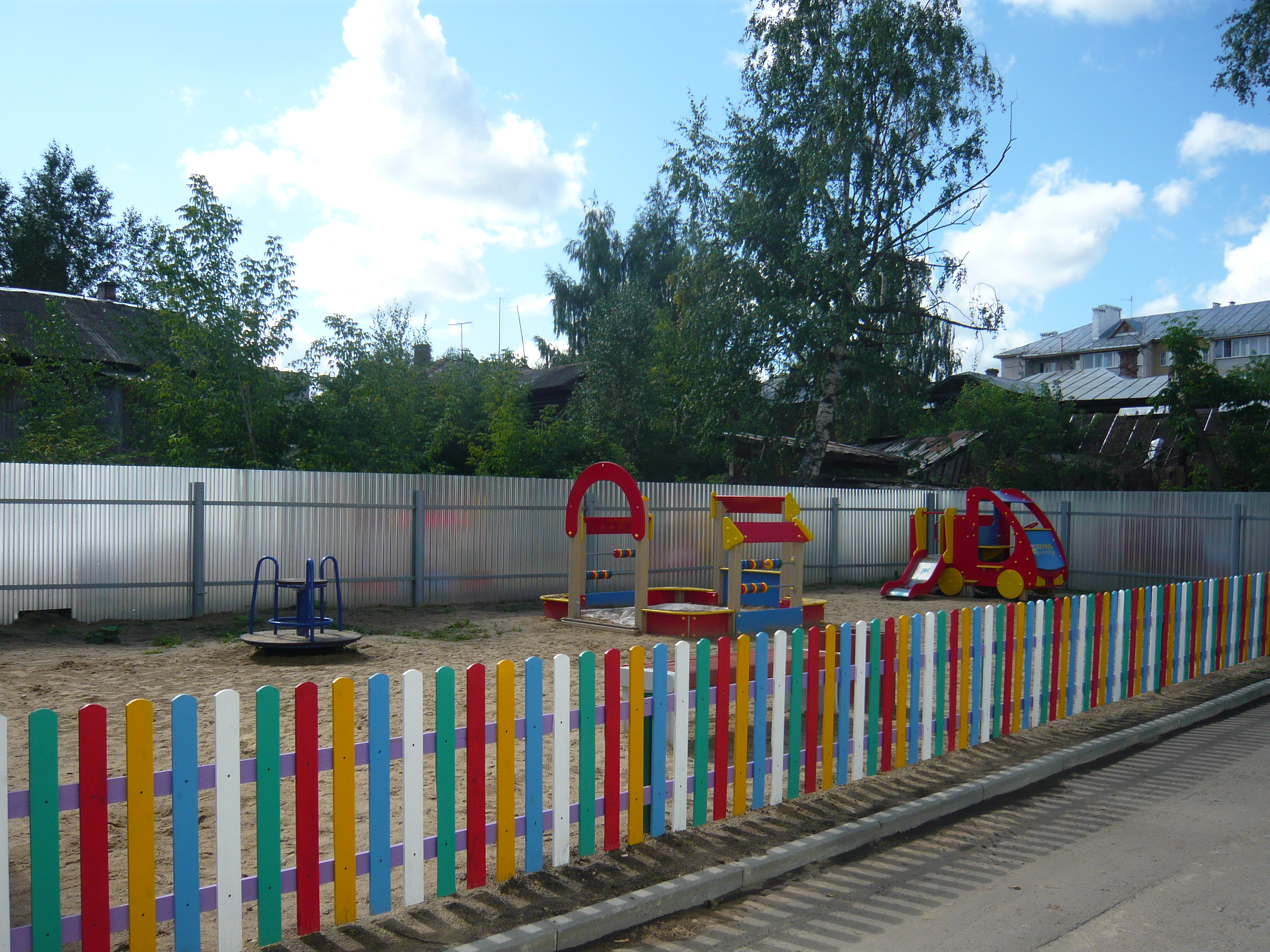 P1090153.JPG