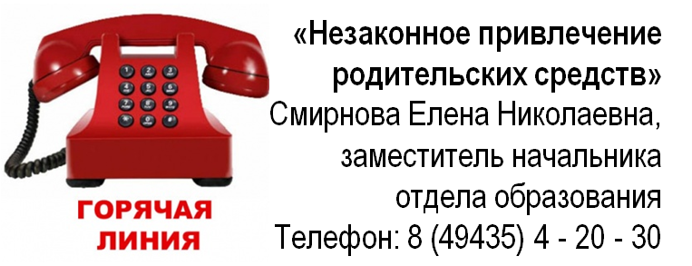 Рисунок3.png