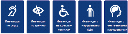 рис 4..png
