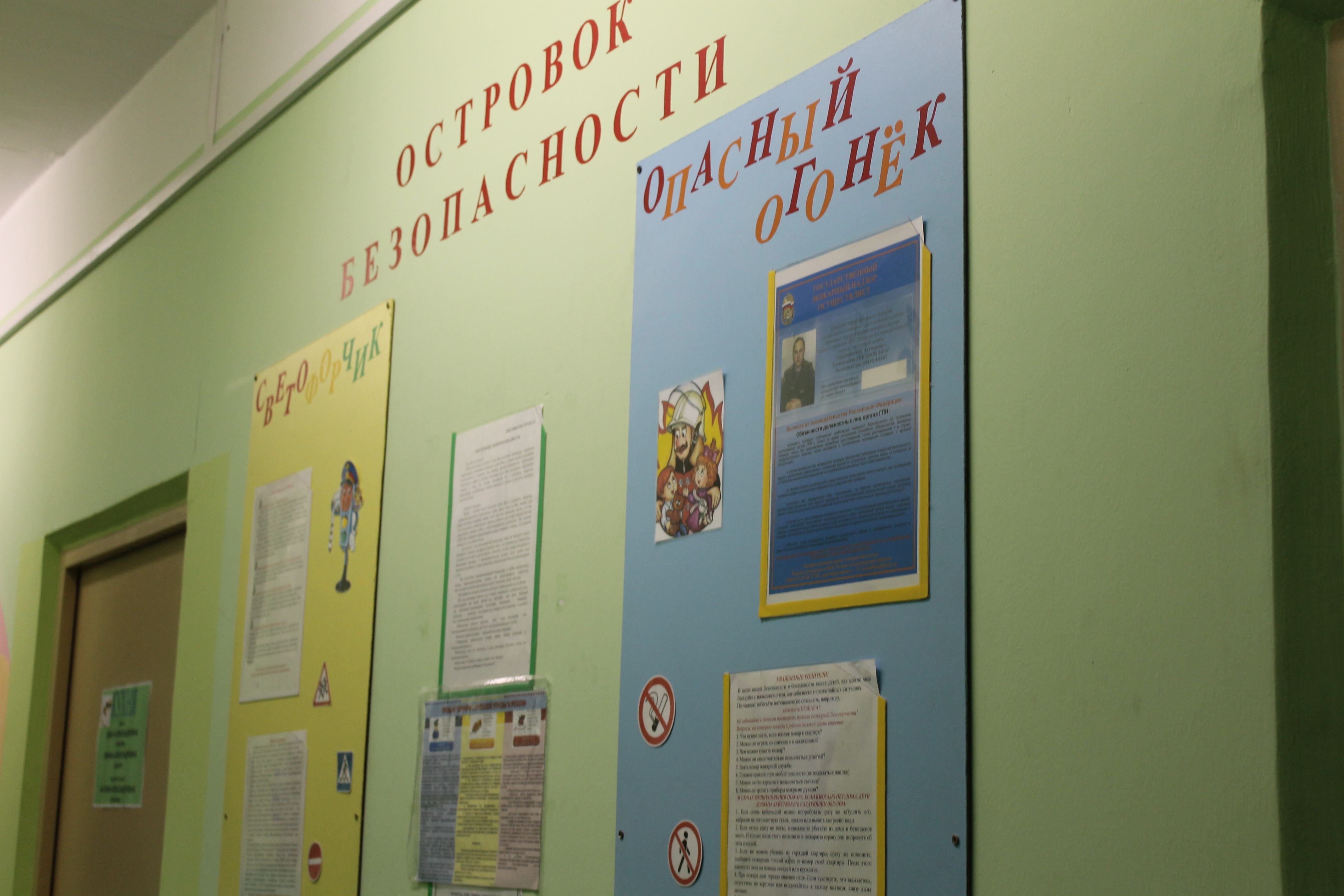 IMG_5800.JPG