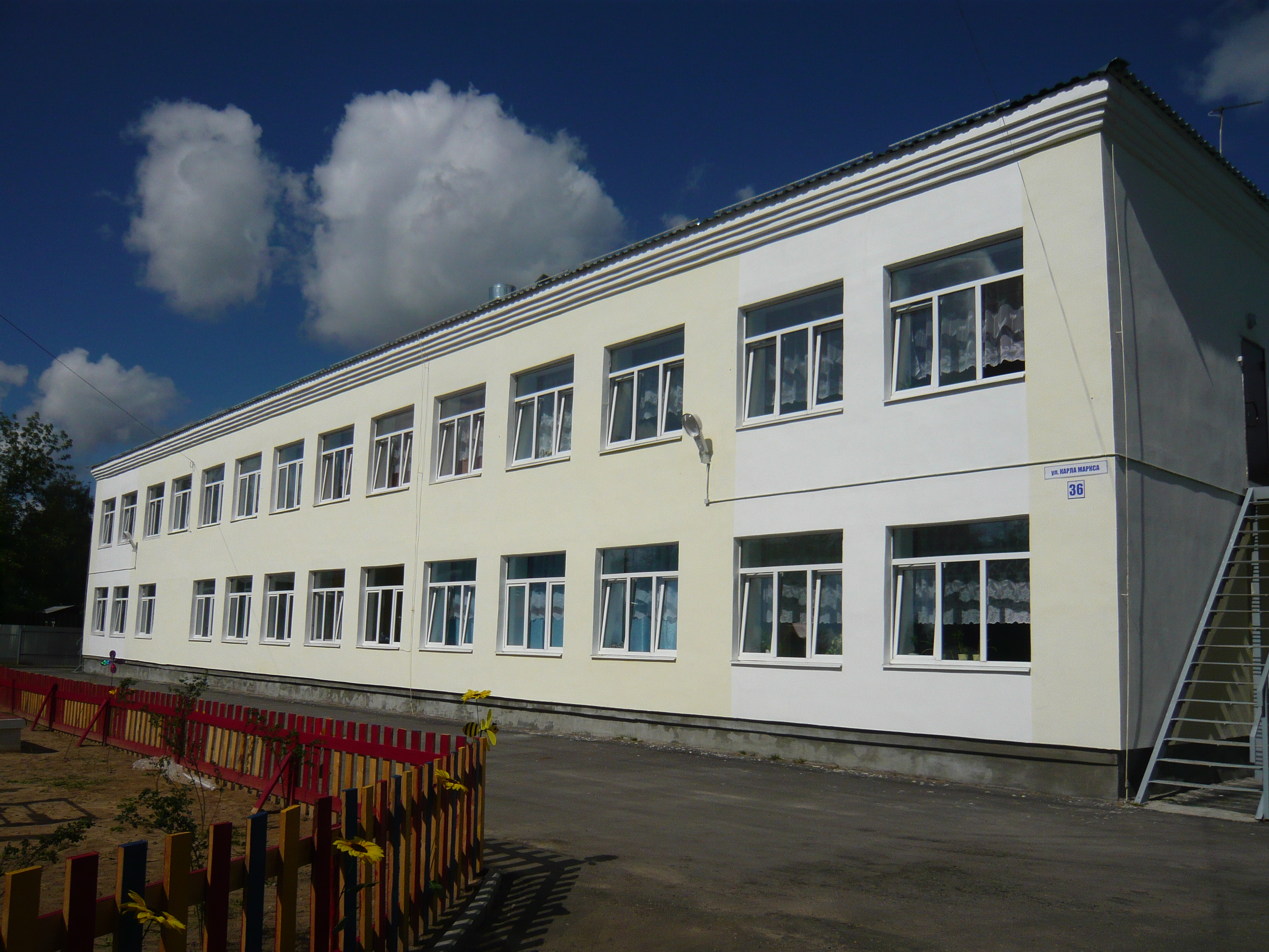 P1090150.JPG