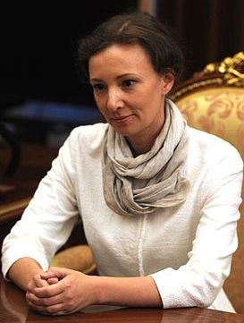 Анна Юрьевна Кузнецова.jpg