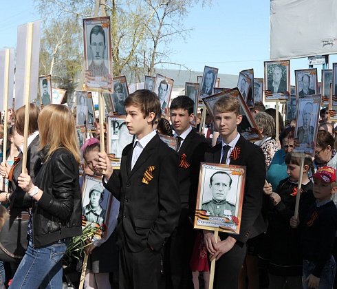 Бессмертный полк.jpg