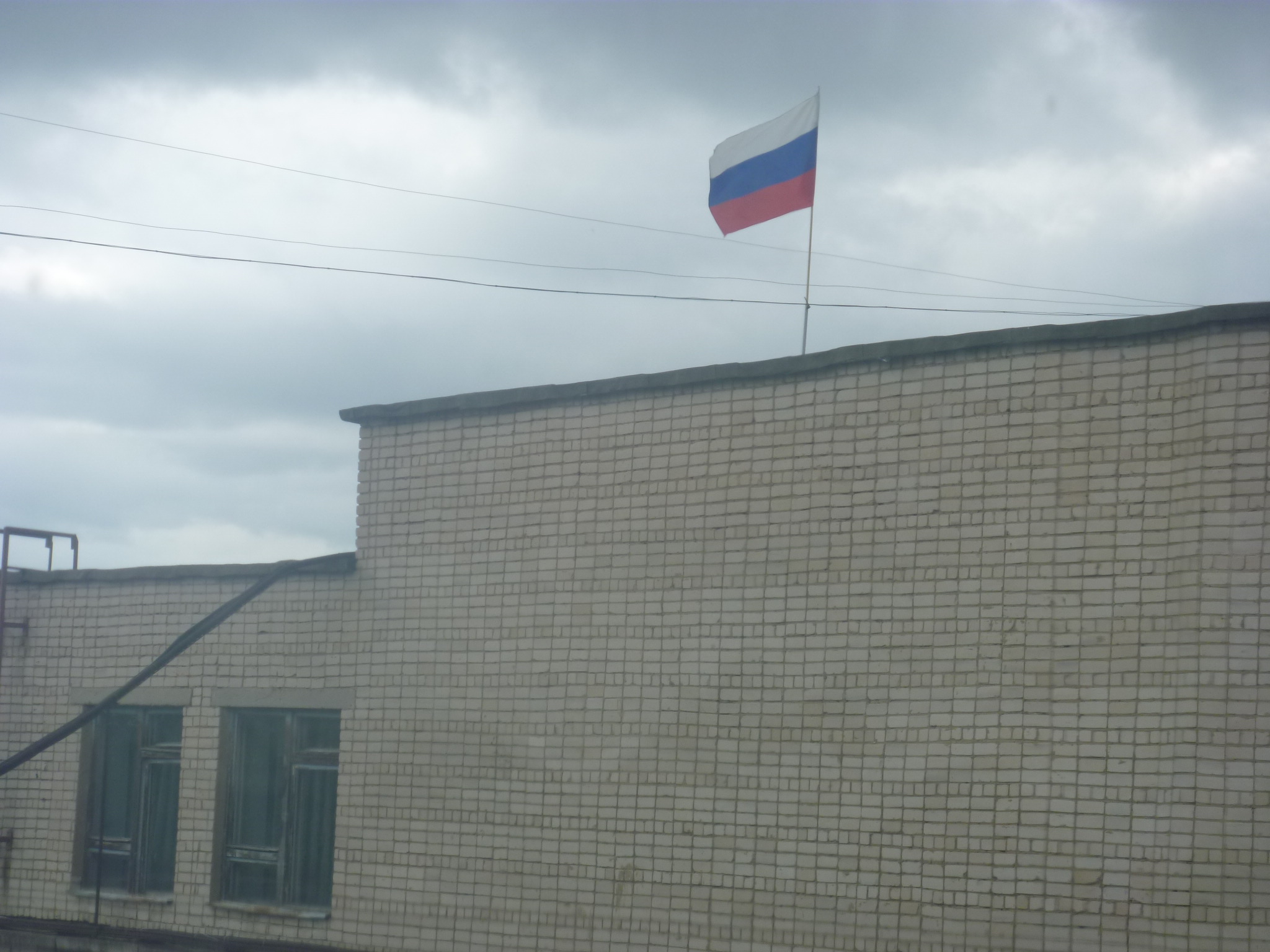 P1040824.JPG